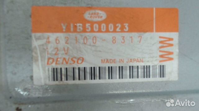 Проигрыватель, чейнджер CD/DVD Land Rover Range Ro Проигрыватель, чейнджер CD/DVD Land Rover Range Ro