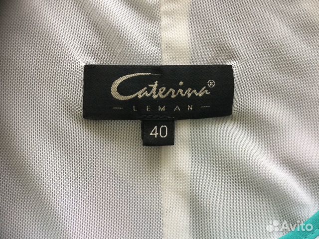 Платье caterina leman Платье caterina leman