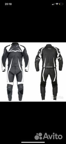 Мотокомбинезон Probiker 52р раздельный