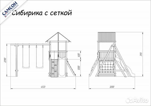 Детская игровая деревянная площадка Детская игровая деревянная площадка