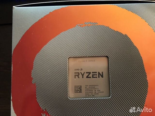 AMD Ryzen 5 3600X BOX