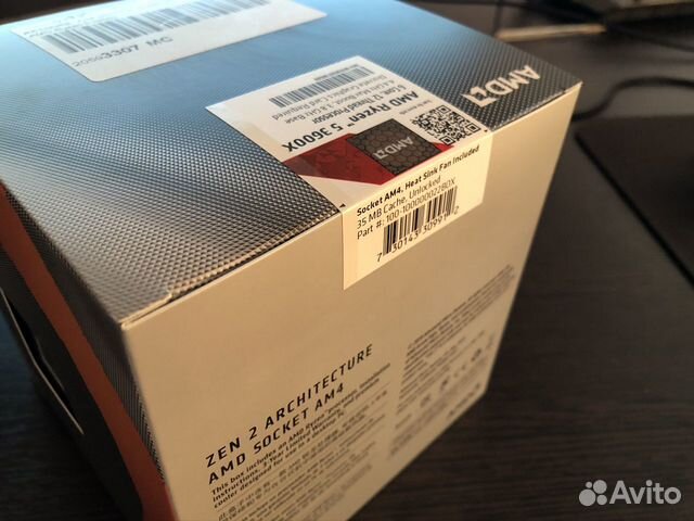 AMD Ryzen 5 3600X BOX