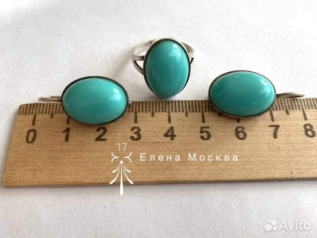 Винтаж: серьги кольцо СССР