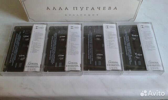 Коллекция алла пугачёва Коллекция алла пугачёва