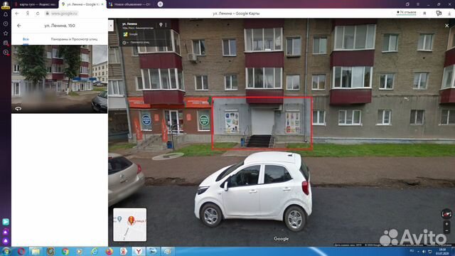 Помещение свободного назначения, 87,8 м² Помещение свободного назначения, 87,8 м²
