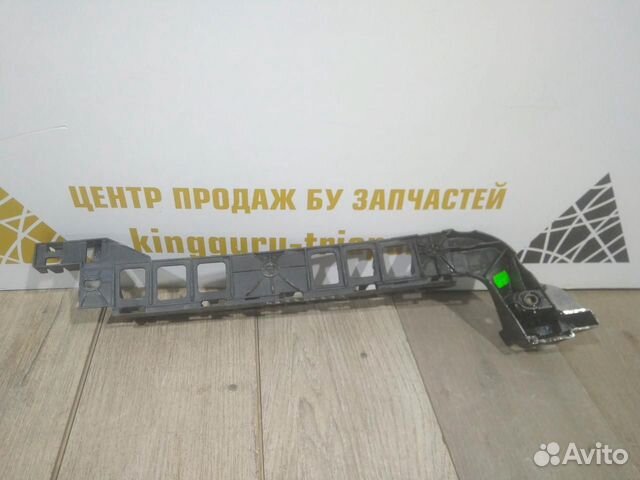 Кронштейн заднего бампера правый бу Skoda Octavia
