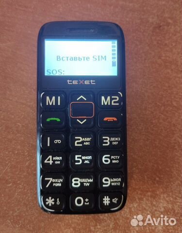 Телефон texet B210 Телефон texet B210