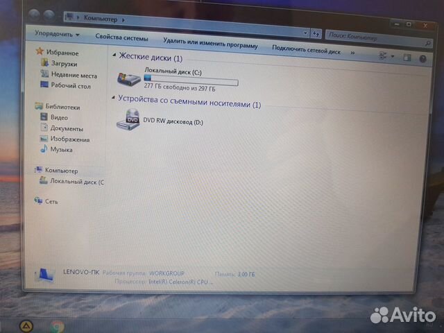 Ноутбук Lenovo B570