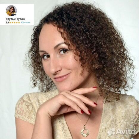 Гарипова - Курс по интимной гимнастике Гарипова - Курс по интимной гимнастике