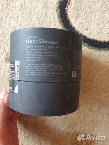 Samsung Gear S3 Frontier Samsung Gear S3 Frontier