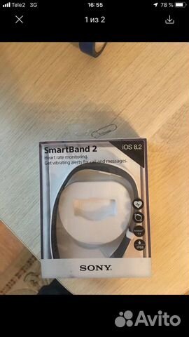 Sony SmartBand2 Sony SmartBand2