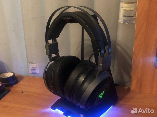 Razer Nari Ultimate