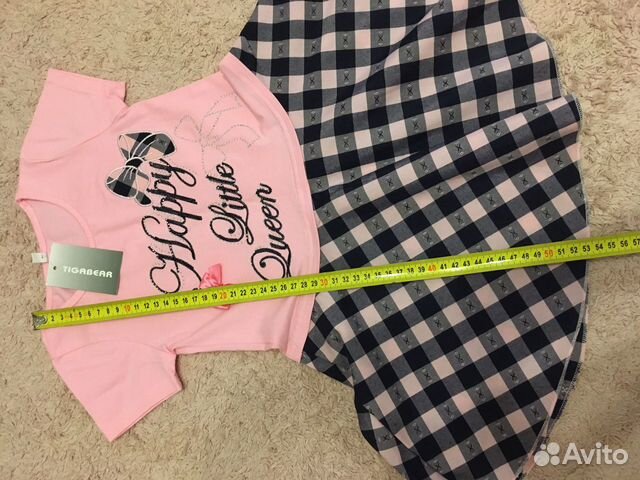 Новое платье 104 Новое платье 104