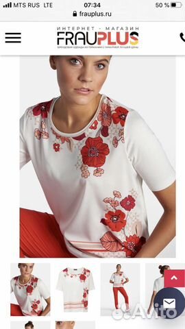 Женские вещи Женские вещи