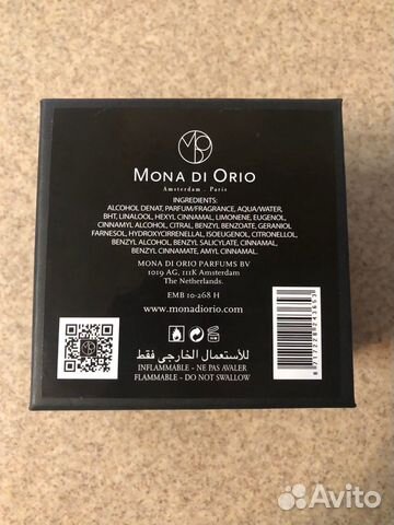 Парфюм Mona di Orio Tubereuse Парфюм Mona di Orio Tubereuse