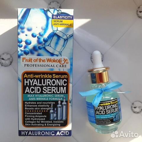 Сыворотка Fruit of the Wokali Hyaluronic