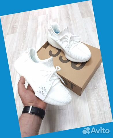 Кроссовки Adidas Yeezy Boost 350 Кроссовки Adidas Yeezy Boost 350