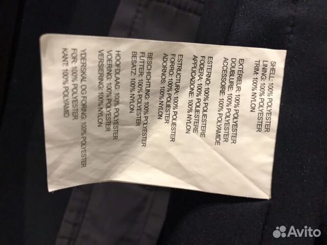 Тренч Club Monaco xs Тренч Club Monaco xs