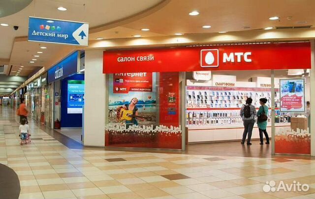 Торговое помещение, 191.30 м²