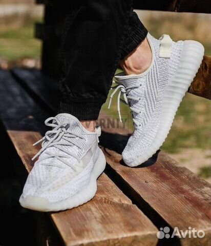 Adidas Yeezy Boost 350 Adidas Yeezy Boost 350