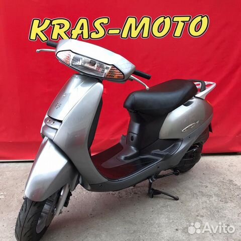 Honda lead AF-48