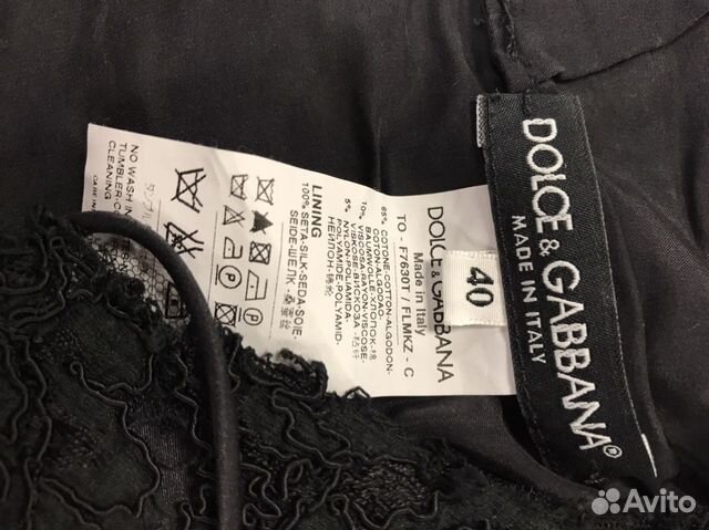 Топ Dolce&Gabbana