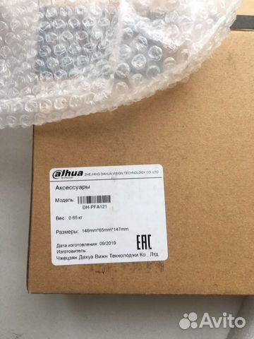 Камера видеонаблюдения Dahua DH-IPC-HFW5231EP-Z12E Камера видеонаблюдения Dahua DH-IPC-HFW5231EP-Z12E