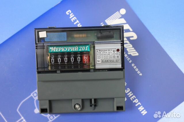 Счетчик электроэнергии 