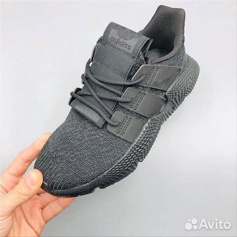 Adidas prophere Adidas prophere