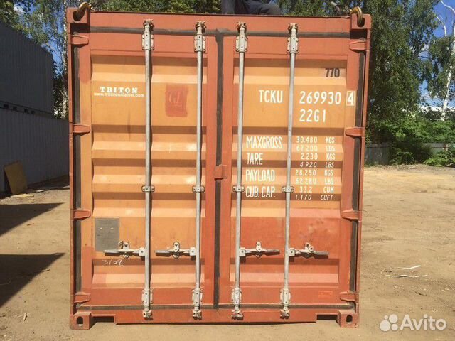 Морской контейнер 20 Фут бу tcku2699304