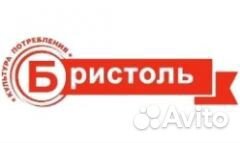 Продавец кассир рп Озинки