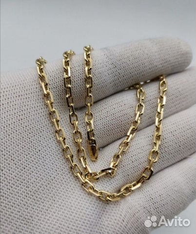 Золотая цепь Золотая цепь