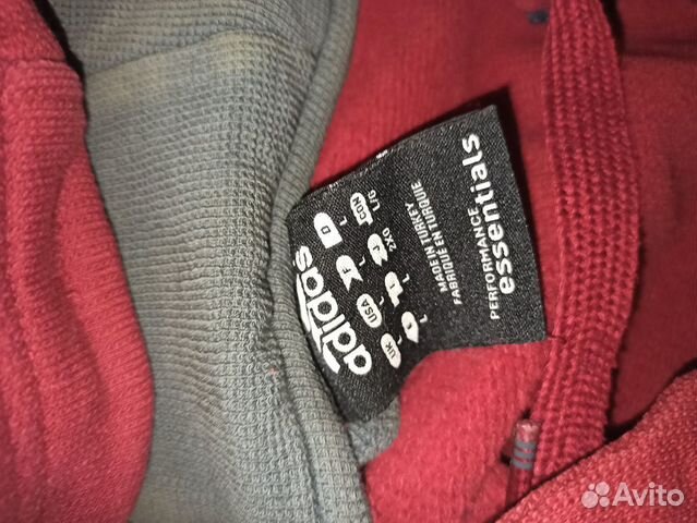 Кофта Adidas на молнии Кофта Adidas на молнии