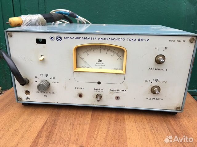 Милливольтметр вч-12