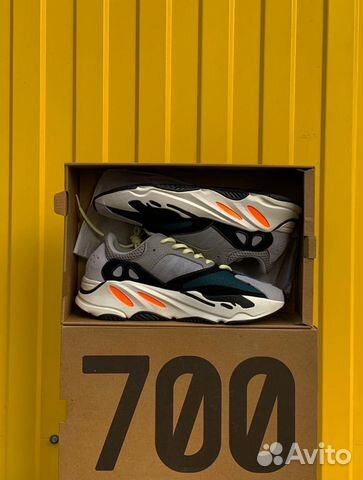Adidas Yeezy Boost 700 Wave Runner Solid Grey Adidas Yeezy Boost 700 Wave Runner Solid Grey