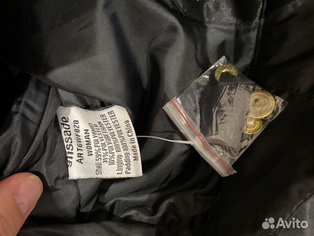 Штаны горнолыжные