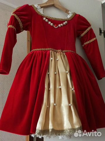 Карнавальное праздничное платье Карнавальное праздничное платье