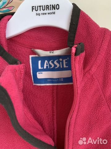 Конбенизон Конбенизон