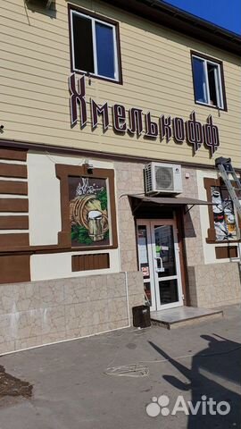 Продавец в магазин разливных напитков