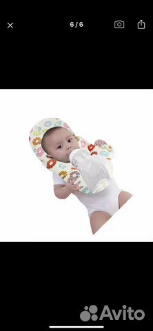 Детская подушка для кормления новая