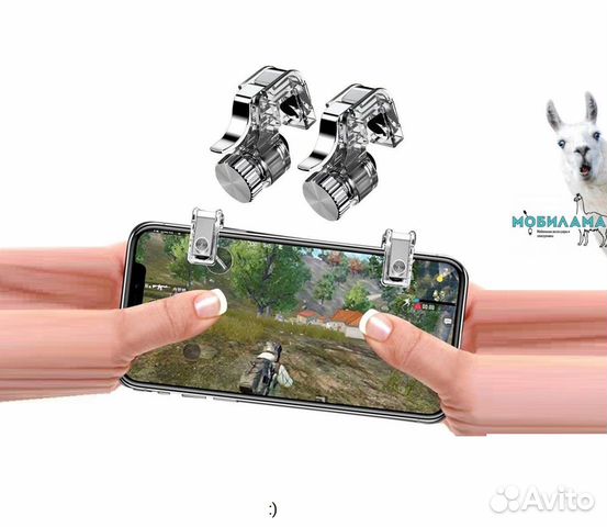 Триггеры L11R1 для смартфона (металлические)