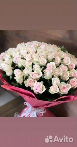 Розы-101шт-50см-за 5000.Доставка по крд 24 часа