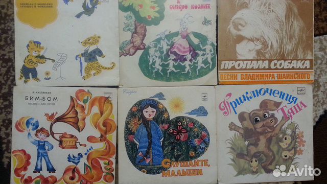 Грампластинки СССР