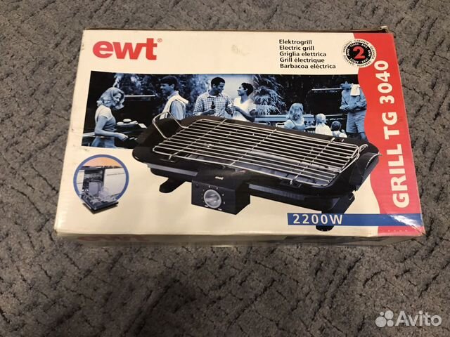 Электрогриль