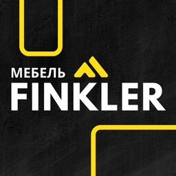 Мебель на заказ "FINKLER"