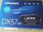 Сигнализация с автозапуском Pandora DX-57 объявление продам