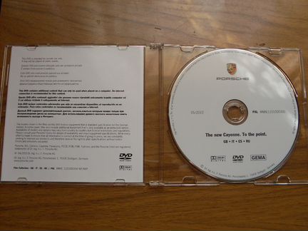 Модели The new Cayenne на двд диске