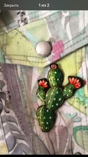 Брошручной работы