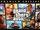 GTA 5 V Premium Edition для пк (Epic Games)