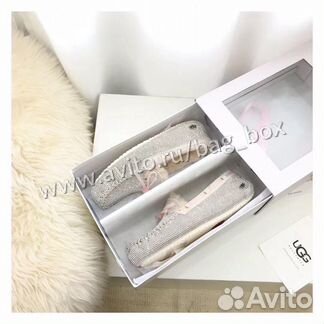 Мокасины угги